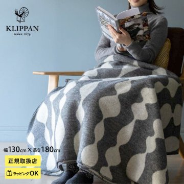 KLIPPAN クリッパン【正規取扱店】 ウールシングルブランケット マーガレットローズ グレー