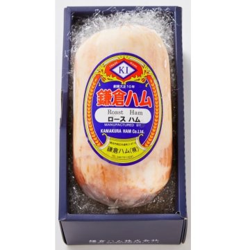 【関東１都７県送料無料】　熟成ロースハム　ギフト「碧」