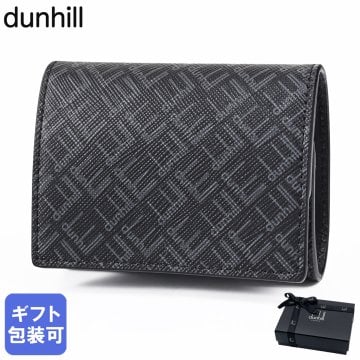 ダンヒル dunhill コインケース 小銭入れ メンズ シグネチャー ブラック 21R2025LT001R 純正ロゴリボンがけ付 送別会 誕生日 お中元 結婚祝い 結婚式 高級 父の日 母の日【スペシャルラッピング660円(別売り)】 即日発送 成人祝い ホワイトデー