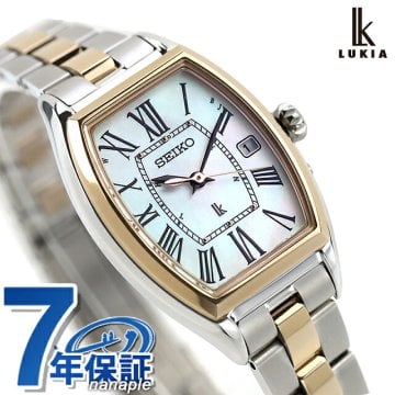 セイコー ルキア Grow 電波ソーラー 腕時計 ブランド レディース チタン SEIKO LUKIA HEE005J アナログ オフホワイト ゴールド 白 日本製