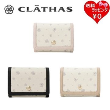 【無料ラッピング】 クレイサス CLATHAS 財布 二つ折り ミカ レディース ブランド 正規品 新品 ギフト プレゼント 人気 おすすめ 誕生日 記念日 クリスマス 送料無料 ctb521774