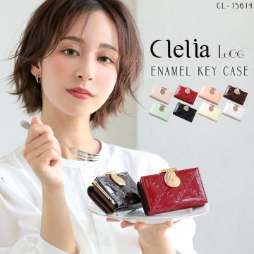 キーケース レディース ブランド がま口 エナメル 4連 小銭入れ ポケット フラップ 高級感 シンプル おしゃれ かわいい ルーチェシリーズ Clelia クレリア CL-15614 母の日 クリスマス クリスマスプレゼント