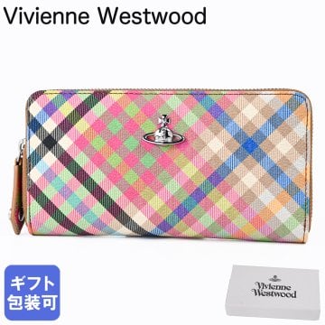 ヴィヴィアンウエストウッド Vivienne Westwood 長財布 ラウンドファスナー 小銭入れ付き ウォレット クラシック レディース チェック柄 マルチカラー 5106005BW S001S O315 送別会 誕生日 お中元 結婚祝い 結婚式 彼氏 息子 夫 男性 彼女 妻 女性 財布 高級 父の日 母の日【スペシャルラッピング660円(別売り)】 即日発送ファッション小物 ホワイトデー