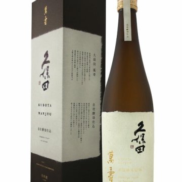 久保田 萬寿 純米大吟醸 自社酵母仕込 720ml / 新潟県　朝日酒造 【 日本酒 】【 5345 】【 ハロウィン 贈り物 ギフト プレゼント 誕生日 結婚のお祝い 】