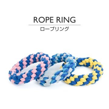 犬 猫 おもちゃ DOGTOY おしゃれ かわいい 歯磨き効果 brand new planet ロープリング　いぬ わんちゃん ねこ ＜DOG TOY 犬のおもちゃ＞