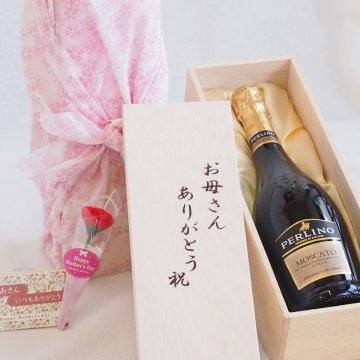 母の日 お母さんありがとう木箱セット モスカート・ペルリーノスパークリング白ワイン甘口 (イタリア) 750ml 母の日カードとカーネイション付