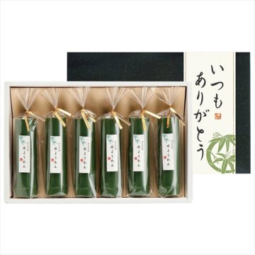 京都 萬屋琳窕 母の日遅れてごめんね 京の竹筒水ようかん MF-YJ-TKE  ※お届け日5/15～17※日付指定不可 送料無料 母の日 父の日 ギフト お取り寄せ スイーツ
