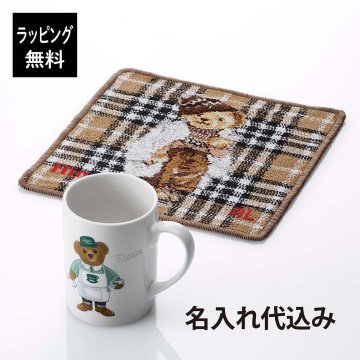 【名入れ代込み】【正規店BOX付】RALPHLAUREN ラルフローレン Ralph's Coffee バリスタ Bear マグ & ポロ ラルフローレン シェニール タオルハンカチ ベージュ オリジナルセット POLO RALPH LAUREN シェニール #129c ギフト 名入れ マグカップ プレゼント 誕生日