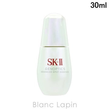 SK-II SK2 ジェノプティクス アドバンスド スポット エッセンス 美容液・フェイスオイル 30ml