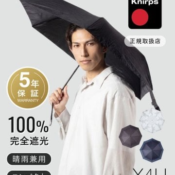 クニルプス Knirps X4U 折りたたみ傘 晴雨兼用 日傘 雨傘 軽量 撥水 UVカット 遮熱 遮光 耐風 折りたたみ ユニセックス レディース メンズ 傘