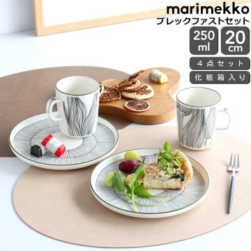 マリメッコ クカット プーケアヴァット マグカップ 250ml ＆ プレート 20cm ペアセット marimekko Kukat Puhkeavat 北欧 マグ プレート ギフト 耐熱 電子レンジ対応 結婚祝い プレゼント 贈り物 ギフトセット 食器セット