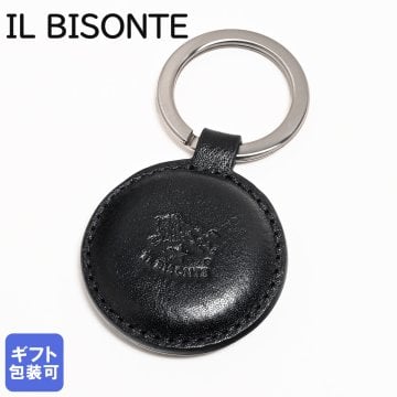 イルビゾンテ IL BISONTE キーリング キーホルダー サークルプレート メンズ レディース レザー ブラック SKH182 PO0001 BK116 バレンタイン 送別会 誕生日 高級 父の日 母の日【スペシャルラッピング660円(別売り)】 ホワイトデー