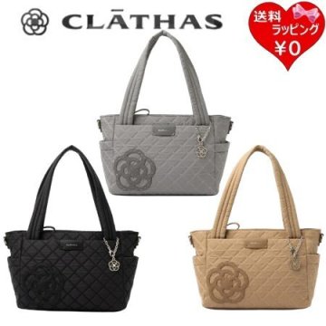 【無料ラッピング】 クレイサス CLATHAS トートバッグ カペラ 2way ショルダー レディース ブランド 正規品 新品 ギフト プレゼント 人気 おすすめ 誕生日 記念日 クリスマス 送料無料 ctb521808