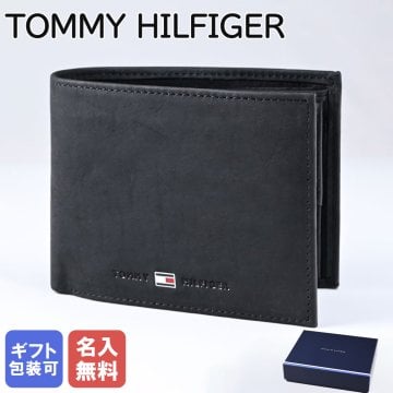 高品質ヨーロッパ輸入モデル 【名入れ無料】 トミーヒルフィガー TOMMY HILFIGER 二つ折り財布 カード9枚収納可 メンズ ブラック AM0AM00660 002 BLACK ウォレット 折財布 箔押し名入れ 送別会 誕生日 結婚祝い 結婚式 彼氏 息子 夫 男性 財布 高級 父の日【スペシャルラッピング660円(別売り)】 高品質ヨーロッパ輸入モデル 彼氏 財布 バレンタイン