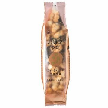 HORI(ホリ) じゃがいもコロコロ ポイント消化 おやつ お菓子 おかき もち米 おつまみ お茶請け HORI 北海道じゃがいもコロコロ(塩味) ホリ スナック菓子 北海道 土産 じゃがいも 北菓楼 ギフト