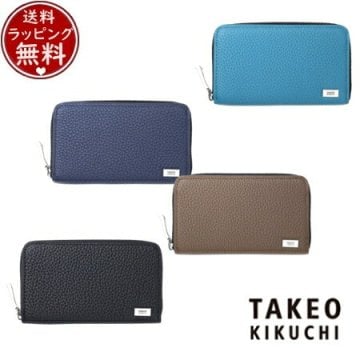 【送料無料】【ラッピング無料】タケオ キクチ TAKEO KIKUCHI  財布 コインケース ビル カードケース兼用 小銭入れ ブランド 正規品 新品 ギフト プレゼント 人気 おすすめ 誕生日 記念日 クリスマス tko518464