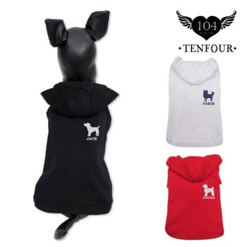 ドッグシルエットフードTシャツ ペアルックもできる♪ 犬服 犬 服 好き 名入れ 名前入り 名前入れ 刺繍 夏 おしゃれ パーカー 半袖 小型犬 プレゼント ギフト 犬の服 還暦祝い tシャツ お揃い 犬用