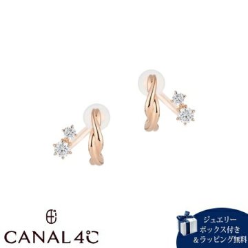 【無料ラッピング】 カナルヨンドシー Canal 4℃ カナル4℃ イヤリング シルバー フープ キュービックジルコニア レディース ブランド 正規品 新品 ギフト プレゼント 人気 おすすめ 誕生日 記念日 クリスマス 送料無料 4cc521825