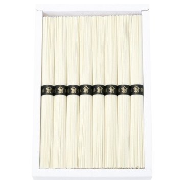 【送料無料・包装無料・のし無料】島原手延そうめん B-15(A5) ギフト 敬老の日 入学祝い 卒業祝い 就職祝い 結婚祝い 誕生日 出産祝い 引越祝い 香典返し 新盆 初盆 御礼 お中元 内祝い 快気祝い ご挨拶 志 法事
