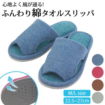 ふんわり足枕になる布団収納袋 (接触冷感! 収納袋 布団収納 足枕 クッション) 布団収納袋 クッション オットマン 背もたれ マルチクッション 衣類収納 座布団入れ 収納に困る布団や衣類がオットマンやふんわり足枕に!【送料無料】