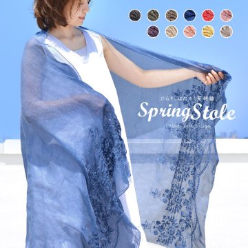 ストール 春 レディース コットン ガーゼ 大判 夏 薄手 花柄 刺繍 uvケア uvカット 紫外線 春夏 綿 冷房対策 マフラー ショール 大判ストール