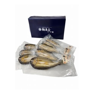 敬老の日 岐阜 創業明治10年 鵜舞屋 鮎一夜干し8尾 グルメ 人気 おすすめ ギフト 贈答 取り寄せ お取り寄せグルメ お取り寄せ 熨斗 のし 贈り物(代引不可)【送料無料】