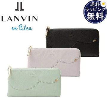 【無料ラッピング】 ランバン オン ブルー LANVIN en Bleu 長財布 デクール 薄マチLファスナー長財布 薄型 ハート レディース ブランド 正規品 新品 ギフト プレゼント 人気 おすすめ 誕生日 記念日 クリスマス 送料無料 leb522290