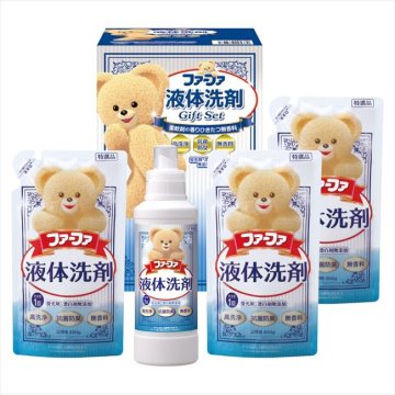  ファーファ 液体洗剤ギフト  FGS-25  内祝 内祝い お祝 御祝 記念品 出産内祝い プレゼント 快気祝い 粗供養 引出物