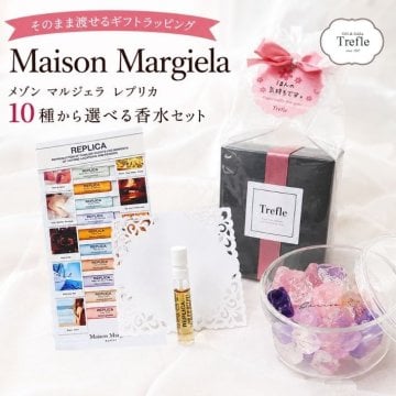 メゾン マルジェラ レプリカ 香水 2ml 選べる10種 ＋ フレグランス ジェルストーン ギフトセット メゾンマルジェラ の 香り と 上質な癒し を詰め込んだ、大人可愛いご褒美フレグランス ギフト 送料無料 素敵な 天然石 アロマストーン おしゃれ プレゼント ギフト インテリア ルームフレグランス 上質な インテリア 人気 高級感 芳香剤 誕生日 誕生日プレゼント