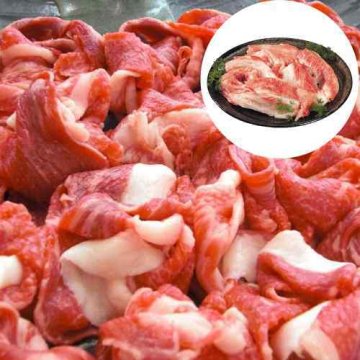 神戸牛 神戸ビーフ 切り落とし 300g 兵庫県産 但馬牛 和牛 黒毛和牛 牛肉 肉 お取り寄せ グルメ ギフト 贈答 贈り物 御中元 御歳暮 内祝い 牛丼 すき焼き 炒め物 贅沢 自宅用 高級 銘柄牛 日本三大和牛 バラ
