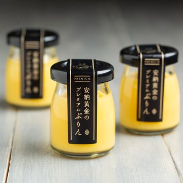 芋屋蜜の月 安納黄金のプレミアムぷりん 6個 プリン スイーツ お取り寄せ 岡山 洋生菓子 添加物不使用 お芋プリン デザート おやつ 安納芋プリン