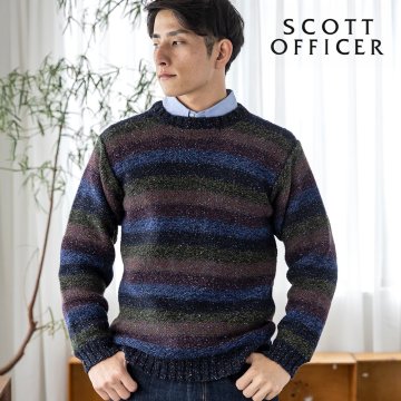 英国製 裏使い グラデーションセーター メンズ SCOTT OFFICER スコット・オフィサー トップス セーター クルーネック 長袖 秋冬 防寒 ウール シルク 男性用 ギフト プレゼント 贈り物 記念日 誕生日 サプライズ お祝い クリスマス