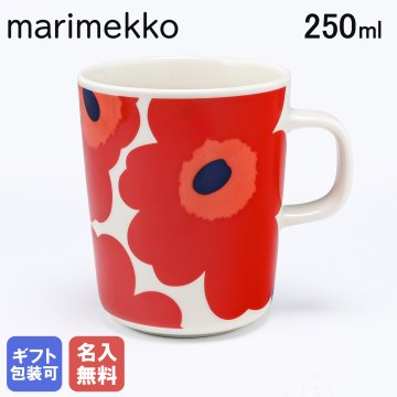 【名入れ無料】 マリメッコ Marimekko マグカップ マグ コップ コップ 250ml 食器 UNIKKO ウニッコ ホワイト×レッド 63431 001 イニシャル 北欧食器 洋食器【スペシャルラッピング660円(別売り)】 送別会 誕生日 お中元 結婚祝い 結婚式 高級 父の日 母の日 成人祝い ホワイトデー