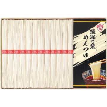 【ギフト対応無料】手延素麺揖保乃糸(上級品)麺つゆ詰合せ (JT-30) ※送料無料(ポスト投函)