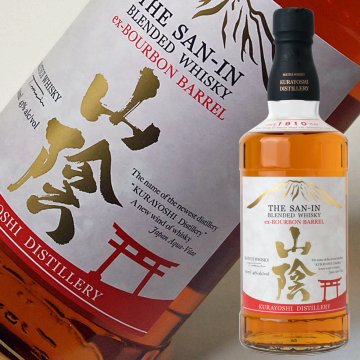 敬老の日 ギフト プレゼント お酒 ドリンクギフト おしゃれ ウイスキー 松井 ウイスキー 山陰 バーボンバレル 700ml 40度 倉吉 ウイスキー ジャパニーズウイスキー ウィスキー 国産 日本製 日本産 Japanese Whiskey