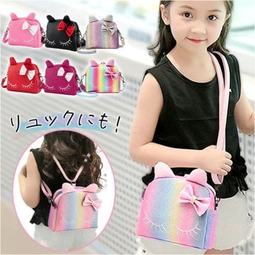 ショルダーバッグ キッズ 女の子 2way 通販 リュック リュックサック ショルダーバック ショルダー 斜めかけ お稽古バッグ ポシェット レッスンバッグ ななめかけ かばん カバン リボン キッズ用 かわいい 可愛い 子供 子ども こども 猫 ねこ