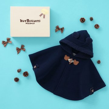 ミキハウスホットビスケッツホットビスケッツ　マントギフトセット【BOX付き】紺
