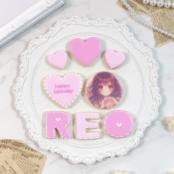 パーティーアイシングクッキーセット No.2 ＼これひとつで誕生日・記念日から推し活まで♪／《全9色｜お好きなアルファベットや数字｜プリントクッキー｜オリジナルメッセージ可》【ギフトラッピング対応】5枚〜