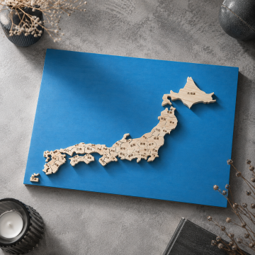 国産ヒノキの日本地図パズル｜47都道府県の木製知育玩具｜名入れ・メッセージ対応｜入学祝い・誕生日プレゼント