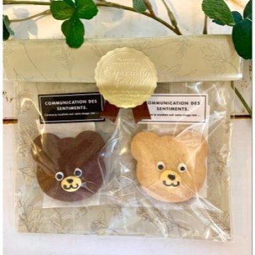 クマさんクッキー入りギフト アイシングクッキー プチギフト チョコレートクッキー 発表会 焼き菓子 クマ プレゼント お返しギフト くま クッキー ミニ