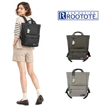 ROOTOTE ルートート IP.セオルー.リップ.ピーナッツ-1P リュック リュックサック スヌーピー レディース 普段使い 使いやすい かばん カバン 鞄 バッグ