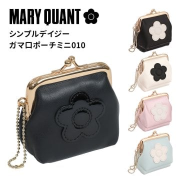 【公式】【シンプルデイジーマーク2ガマ口ポーチミニ】マリークワント MARY QUANT マリークヮント マリクワ ポーチ ミニポーチ デイジー ブラック アイボリー  パールピンク ライトブルー おしゃれ 女性 10代 20代 30代 プレゼント