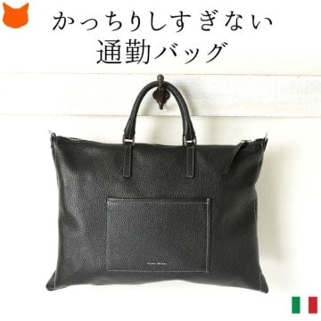 通勤バッグ レディース a4 ファスナー ビジネスバッグ 本革 大容量 ハンドバッグ 2way ショルダーバッグ 斜めがけ 大人 軽い 黒 ブランド お仕事バッグ イタリア製 ジャンニノターロ 斜めがけ バッグ ビジネス ショルダー 革 ブラック ビジネスショルダーバッグ