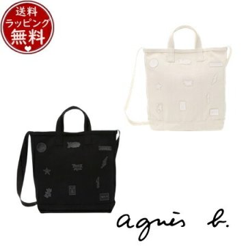 【送料無料】【ラッピング無料】アニエスベー agnes b バッグ トートバッグ ユニセックス 2wayトートバッグ  ブランド 正規品 新品 ギフト プレゼント 人気 おすすめ 誕生日 記念日 クリスマス abb519640