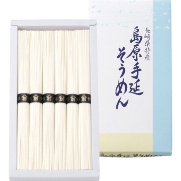 お中元 お返し 内祝い ギフト 麺類 島原手延そうめんB-10 プチギフト  新築 お礼 引越し 志 仏事