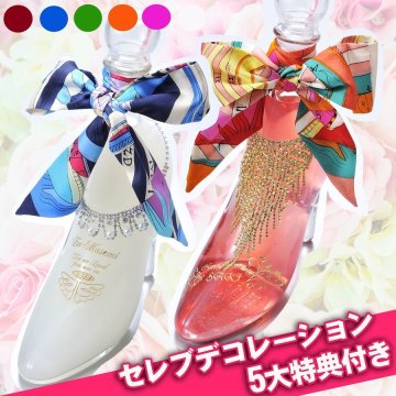 クリスマス 名入れプレゼント　誕生日　女性　告白　ギフト　 リキュール シンデレラシュー　ガラスの靴 セレブ仕様　おまかせボトルネックレス　リボンスカーフセット
