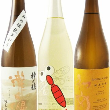 ★ 送料無料 ★  秋限定！日本酒 ひやおろし 720ml×3本セット仙禽 ひやおろし 赤とんぼ + 瀧自慢 神の穂 純米 秋あがり + 初亀 純米吟醸 秋あがり 【 日本酒 】【 要冷蔵 】【 6163 】【 ハロウィン 贈り物 ギフト プレゼント 誕生日 結婚のお祝い 】