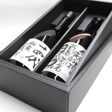 ギフト包装無料】 十四代　秘蔵乙焼酎 25度　＋　月の中【720ml2本セット】 【ギフト化粧箱入り】