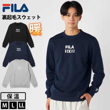 FILA フィラ トレーナー 長袖 スウェット メンズ 裏起毛 裏パイル ワンポイントロゴ 刺繍 無地 クルーネック プルオーバー ブランド  あったかい 防寒 防風 リラックス 部屋着 ルームウェア 春 秋 冬 M L LL 黒 白 紺 2025fw karlas