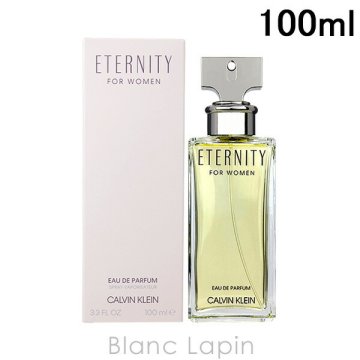 カルバンクライン CALVIN KLEIN エタニティ EDP 100ml